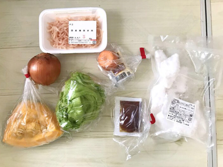 yoshikei-thursday-ingredients.jpg
