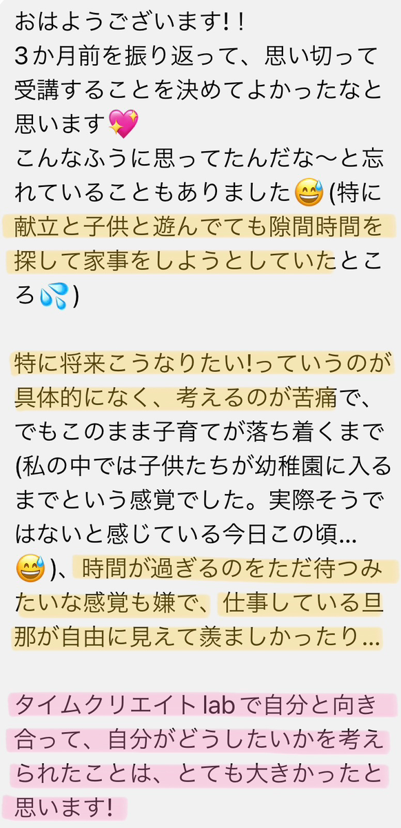 IMG_9771.PNG