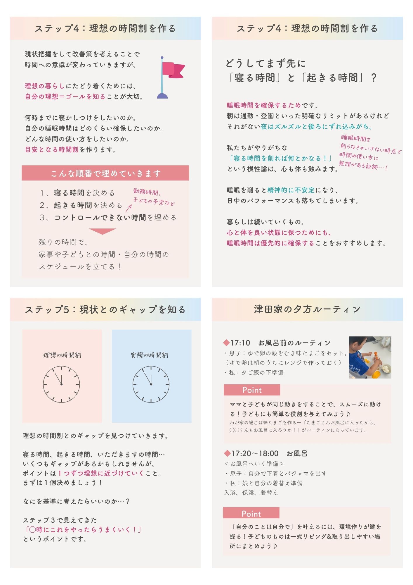 19時 サンクス (4).jpg