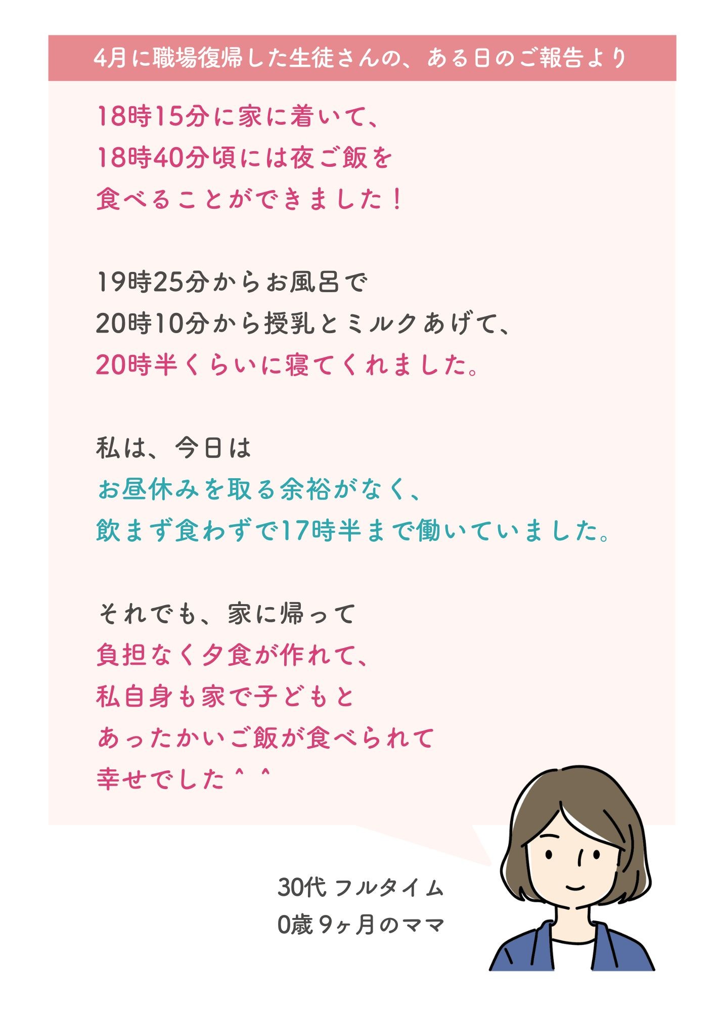 19時 サンクス (4).jpg