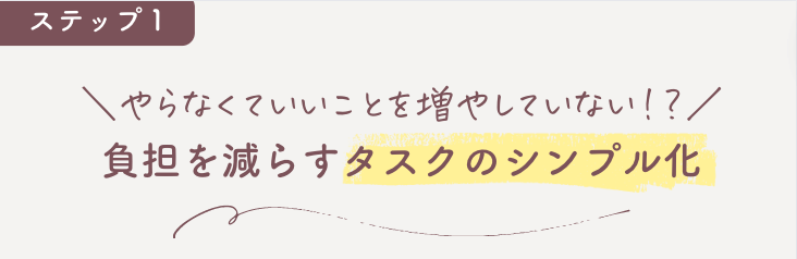 スクリーンショット 2023-06-27 12.02.27.png