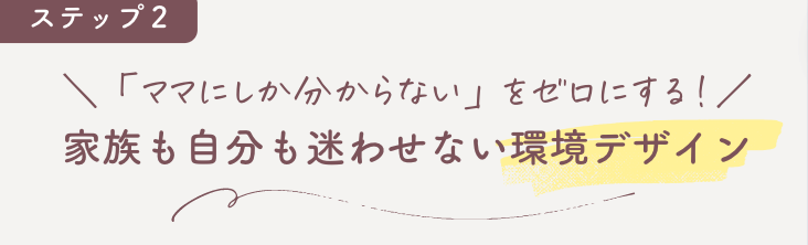 スクリーンショット 2023-06-27 12.02.46.png