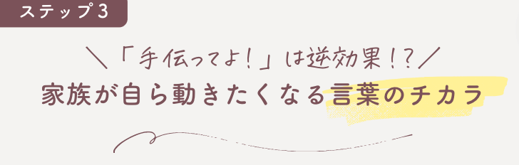 スクリーンショット 2023-06-27 12.03.04.png