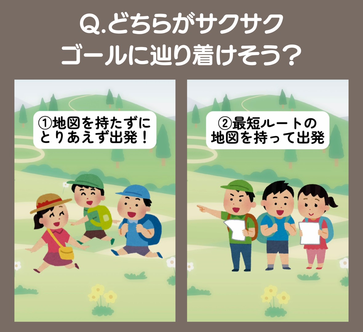 名称未設定 (1180 &times; 1080 px) (1).png