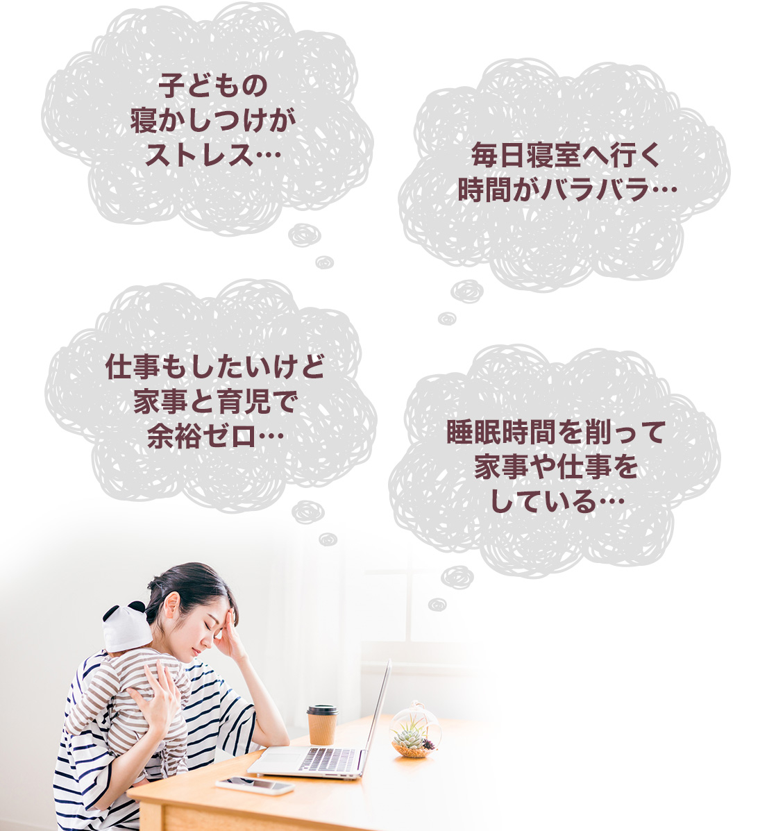202309_セミナーLP_10.jpg