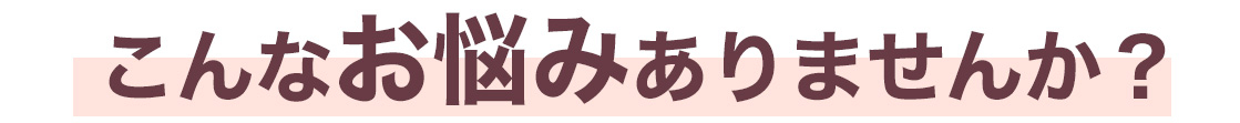 202309_セミナーLP_06.jpg