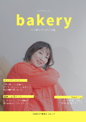 A968AB6F-E080-4450-9D6A-34FDD6B0F1B5.JPG