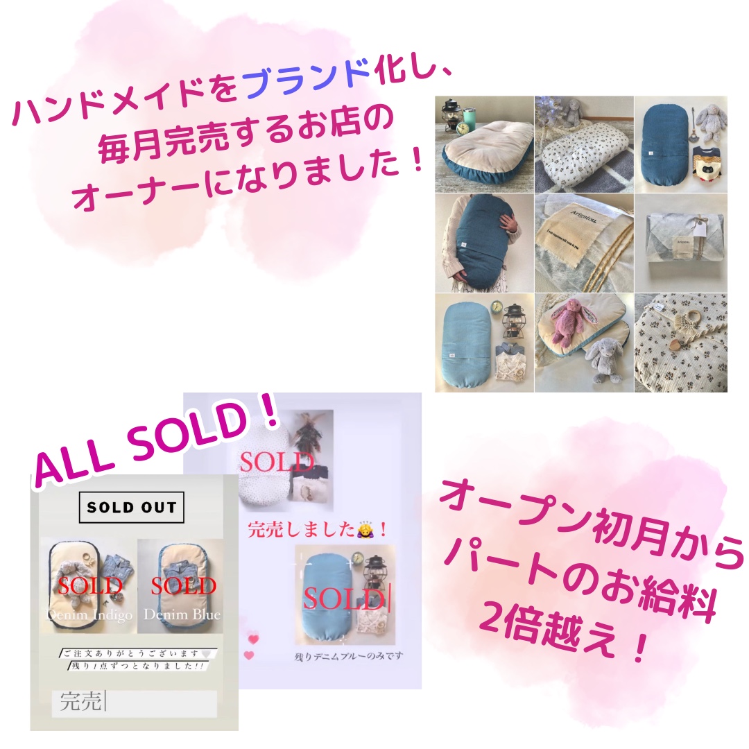 29613978-CF32-4180-A1F8-CAAA55FE61AF.png