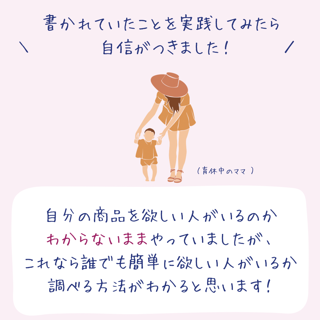 37CFB135-9498-43A3-B202-D4EB18A70B40.png
