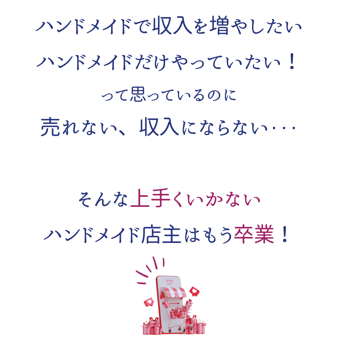 20BEA385-FD8A-44C6-A3BC-BD7F03B8D8D7.png