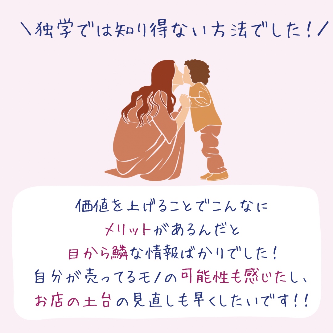 81BBC32C-53D4-49C9-A74F-61428A53DA0C.png