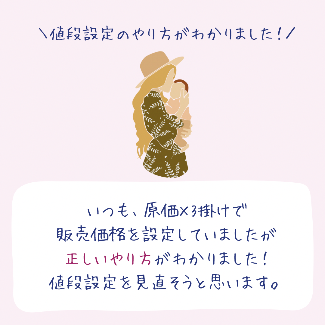 97C442F1-18D6-4C63-B3EC-D51C0467ABD4.png