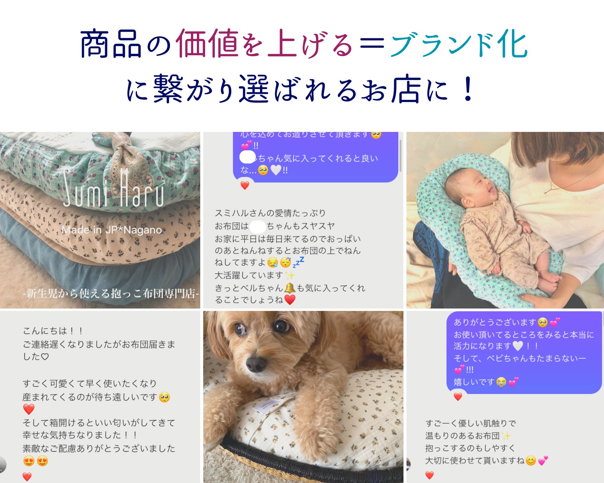 994F6952-FA0C-4592-9491-1B44BB312B26.png