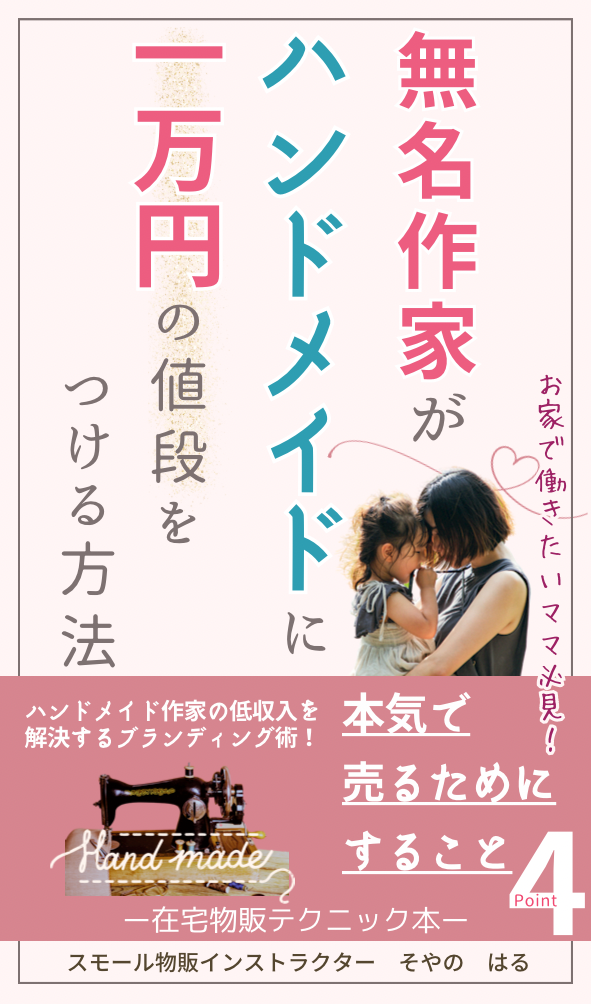 C24DE2E9-4E10-42B8-974F-10E0AA70DC53.png