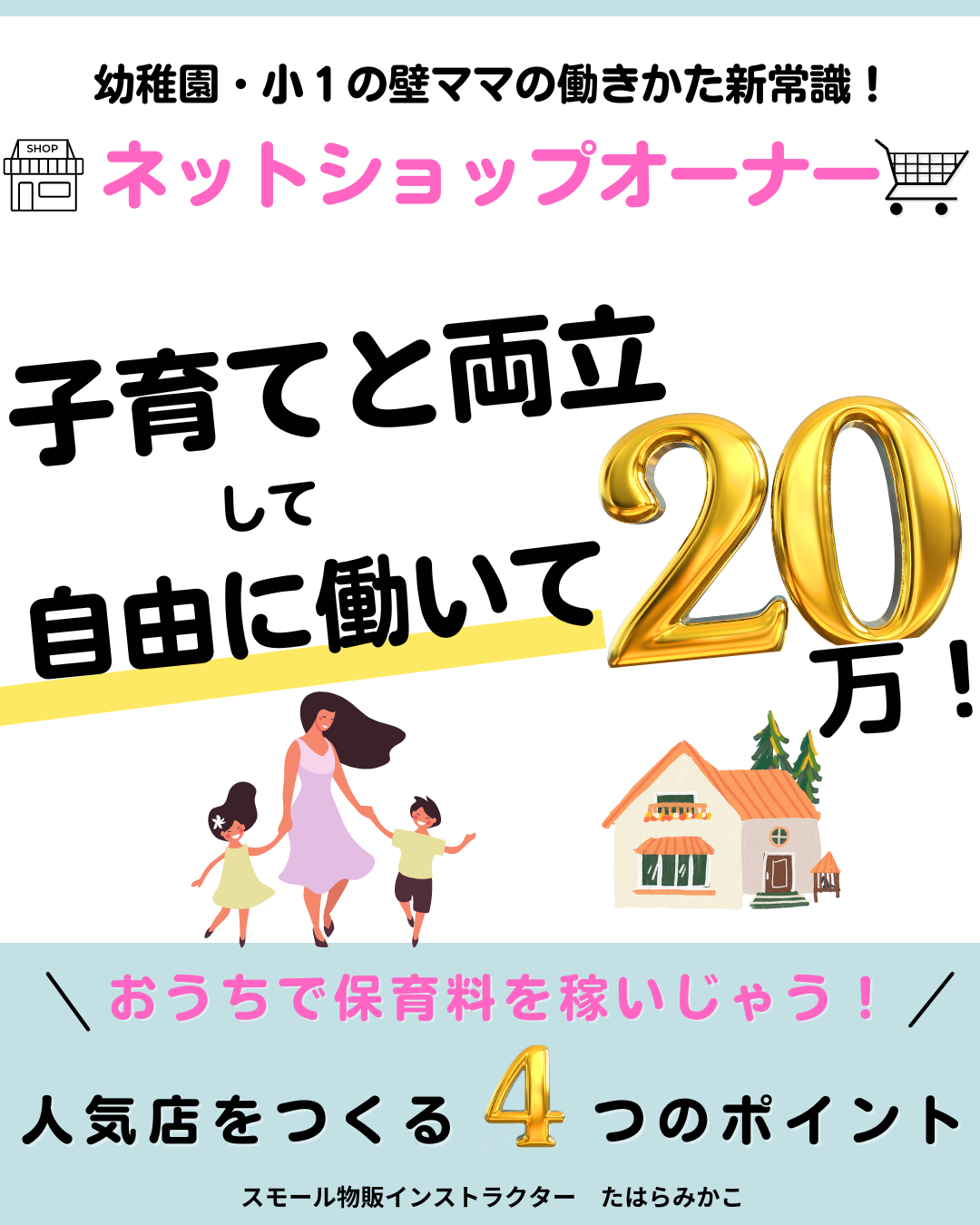 2023年6月8日.png