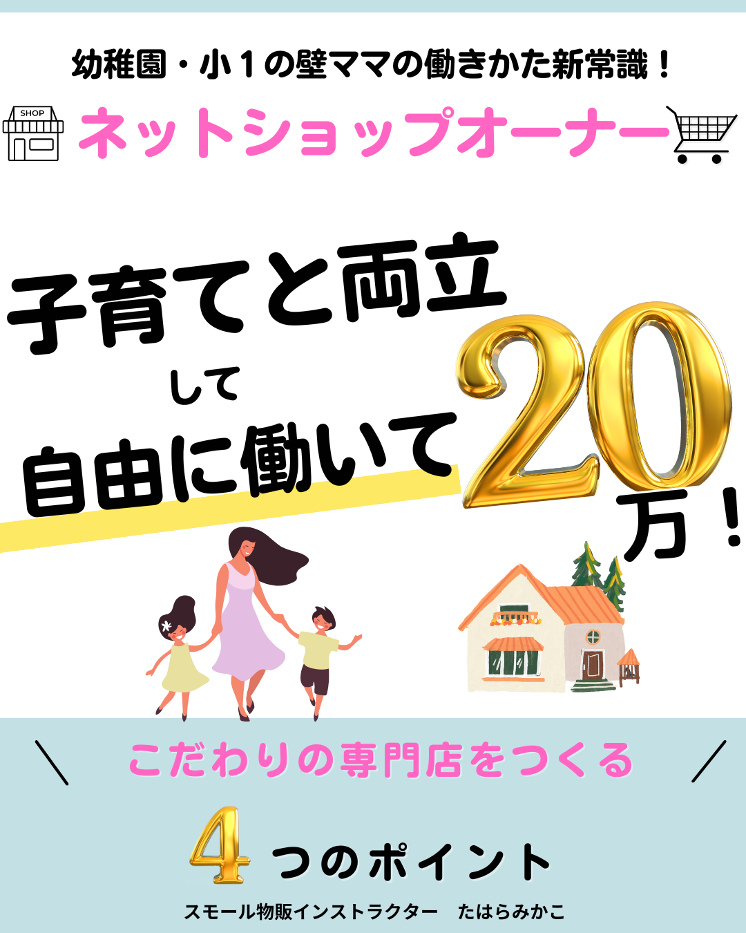 2023年9月9日.png