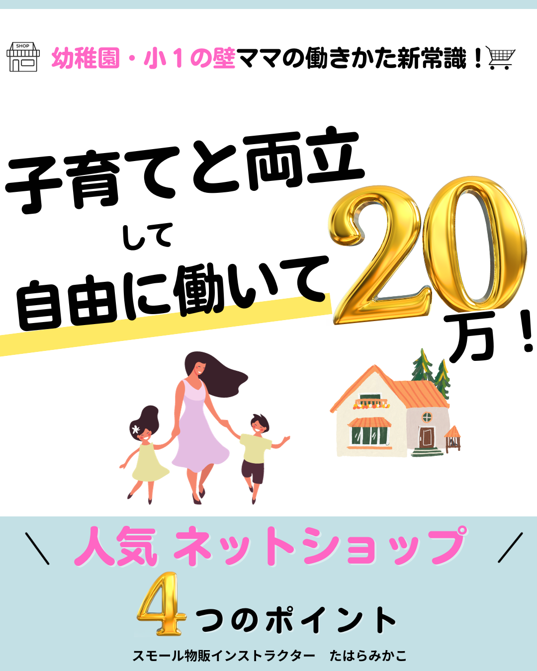 2023年6月6日 (2).png