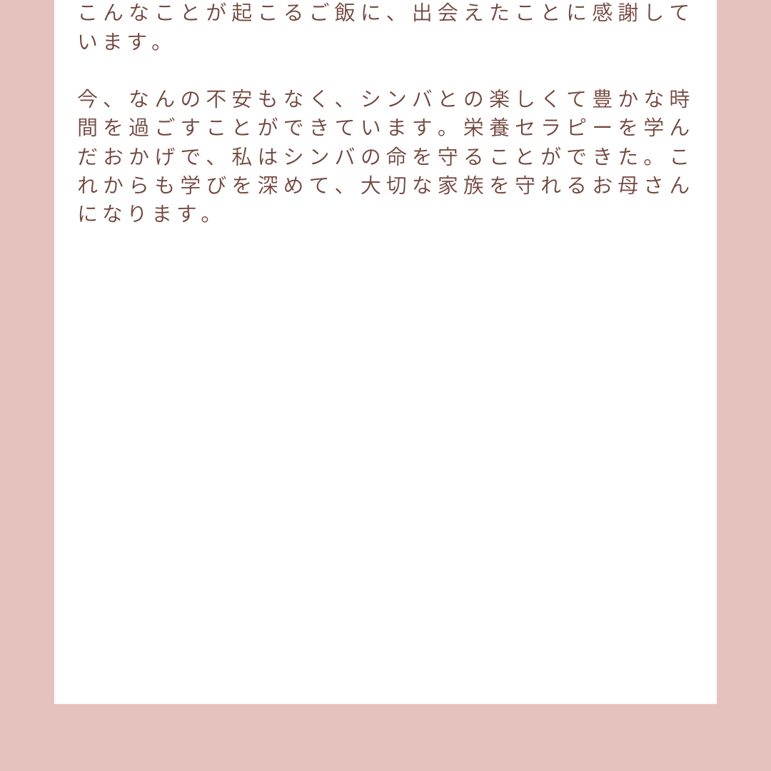 51.png