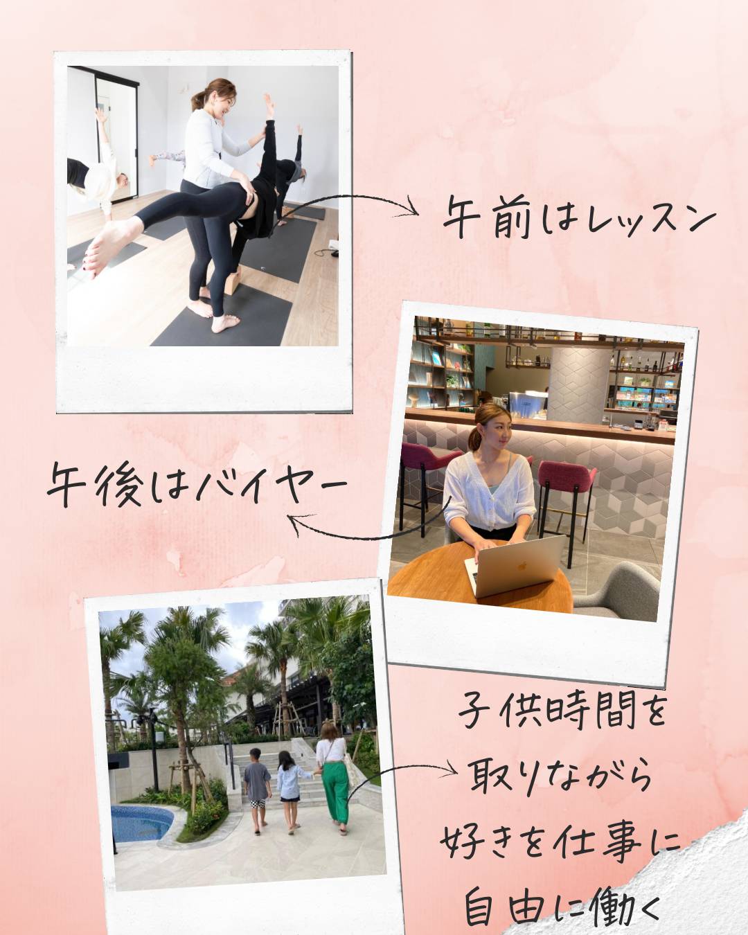 06FF1579-D5E6-4B7B-8F0E-CDCF81ABA98D.PNG
