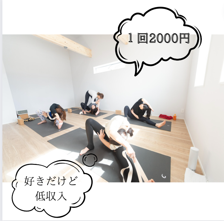 スクリーンショット 2023-04-13 8.27.20.png