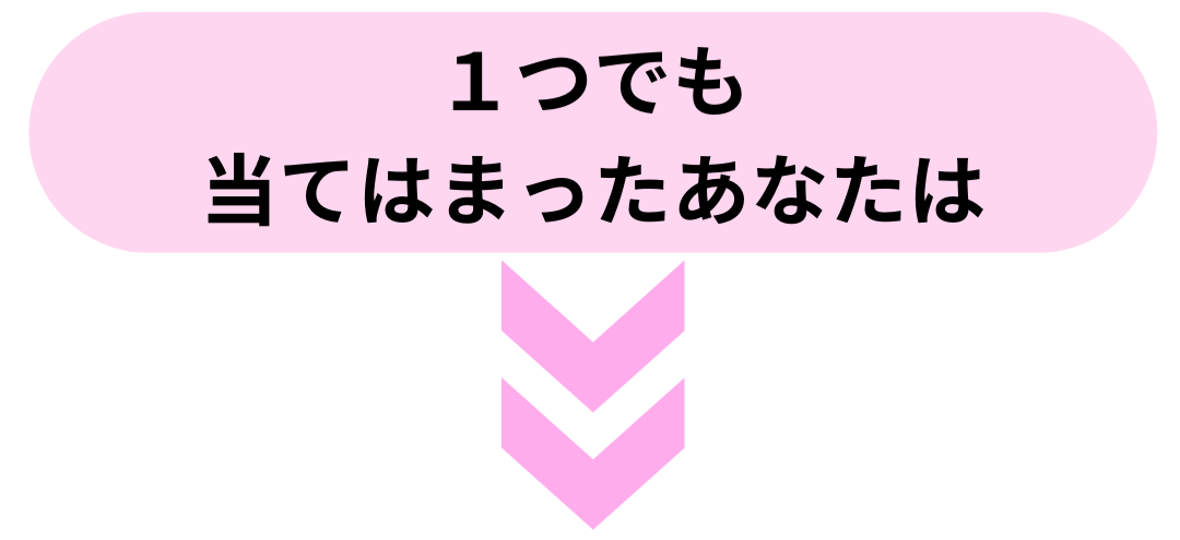 4_20250117_022602_0003.png