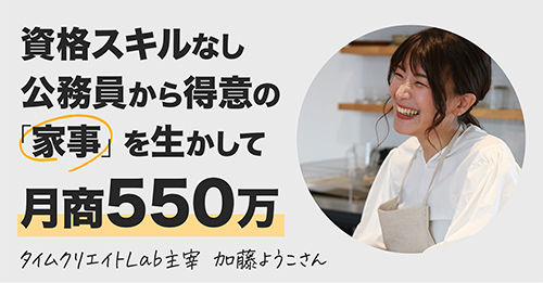 voice1500.jpg