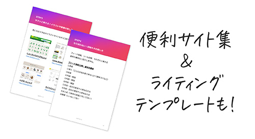 naka2.jpg