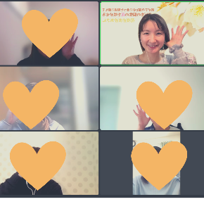 セミナー.png