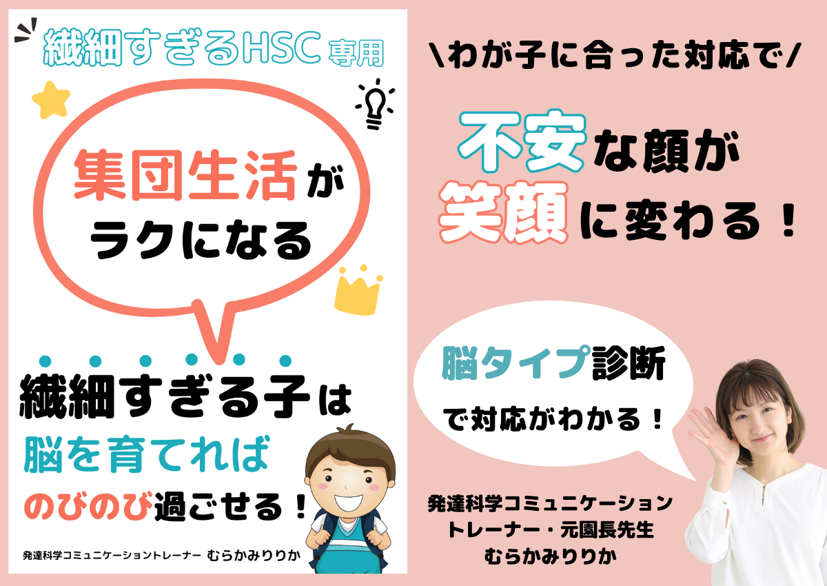 ファーストビュー (2).png