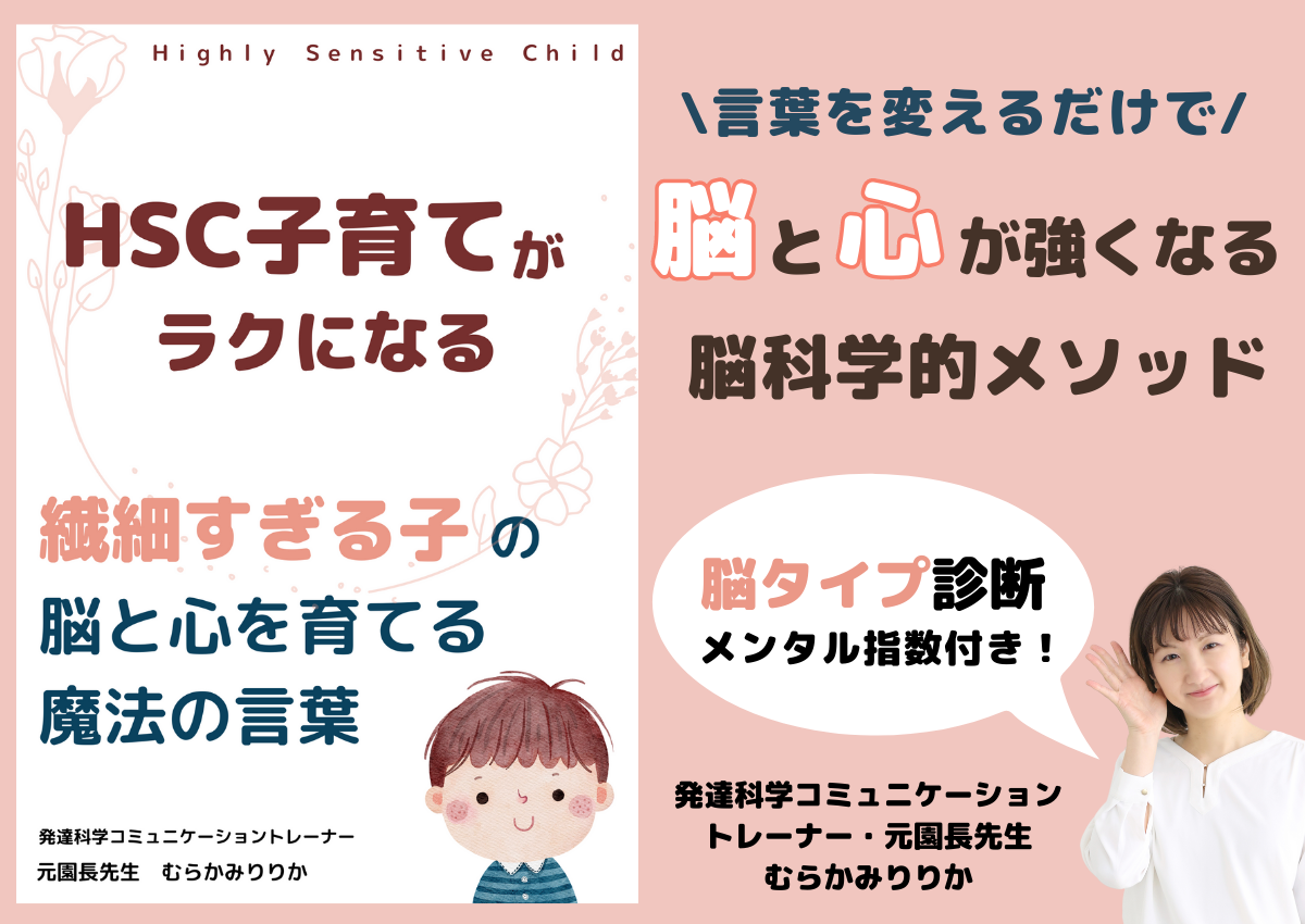 ファーストビュー.png
