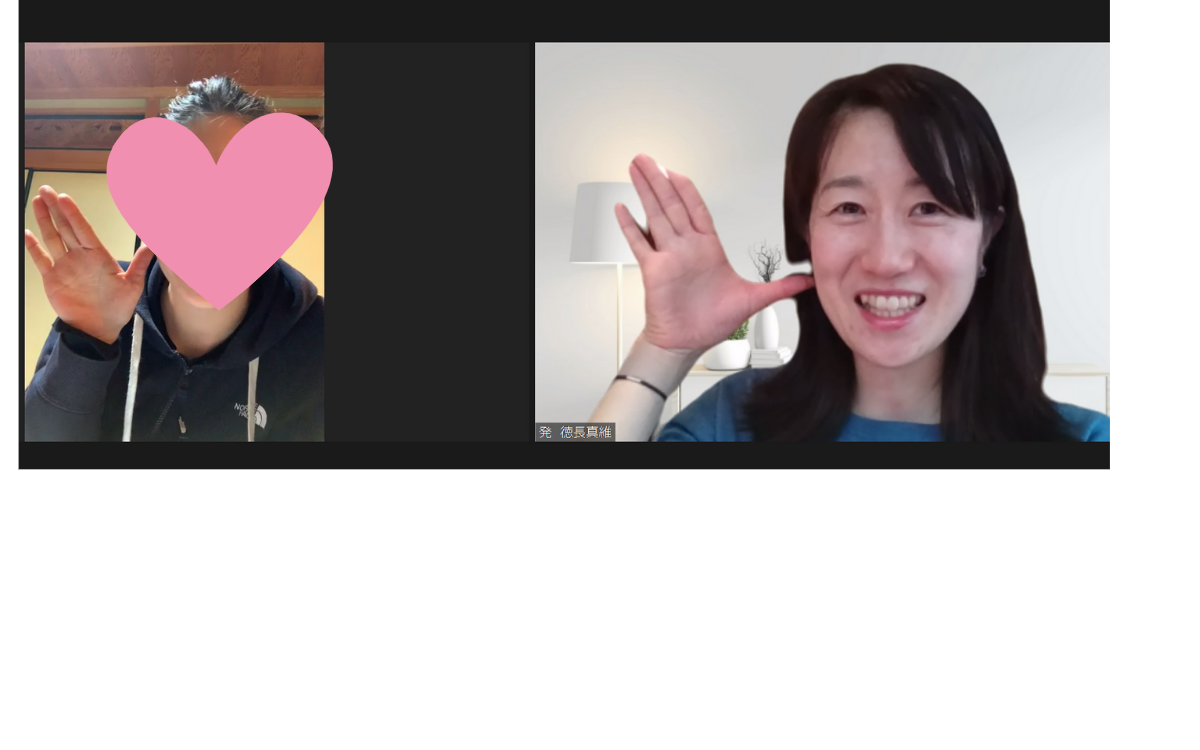 個別相談２.png