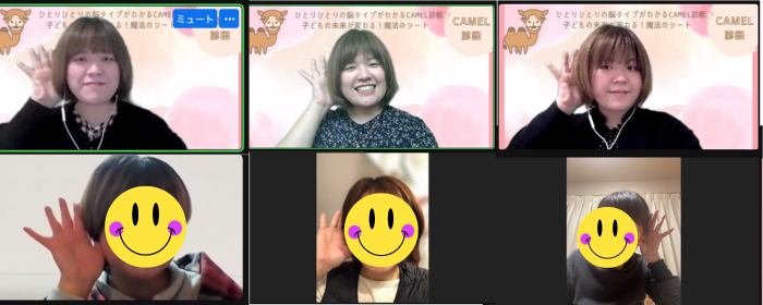 名称未設定のデザイン (1).png