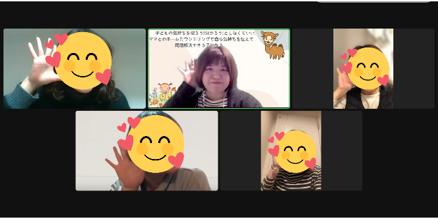 名称未設定のデザイン.png