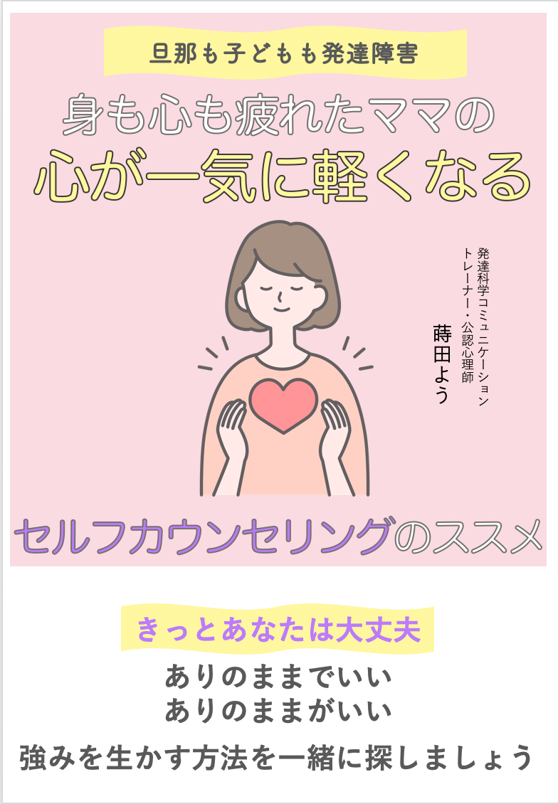 スクリーンショット 2023-12-07 13.08.32.png