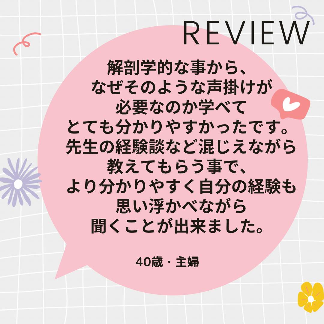 AD12D56D-3DB3-47CC-9910-5D07AAA037DF.png