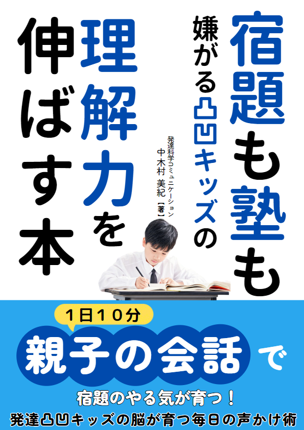２０２３０５小冊子表紙2.png