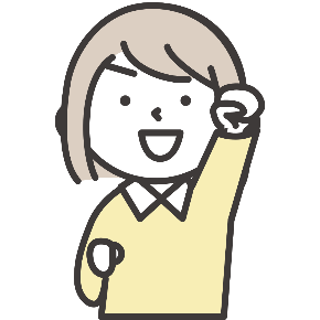 セミナー４.png