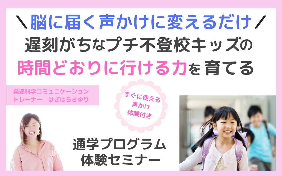 見出しを追加 (1200 x 750 px) (1200 x 750 px) (299 x 180 px) (1200 x 750 px).png