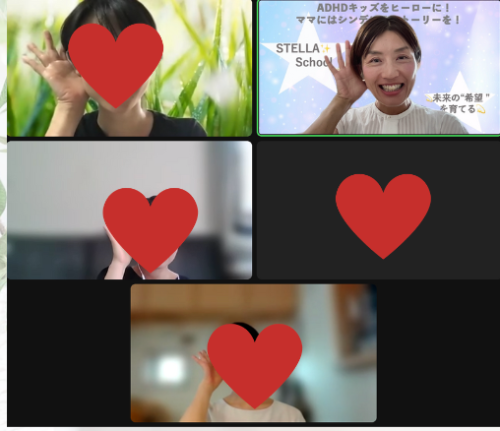 スクリーンショット 2023-09-10 17.39.39.png