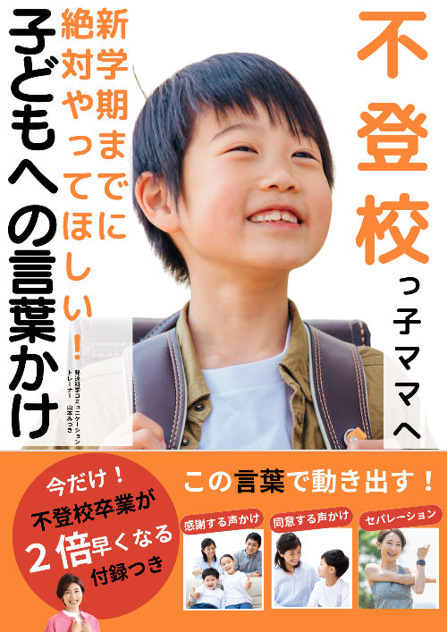2月電子書籍.png