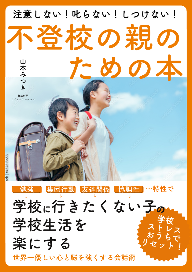 4月電子書籍②.png