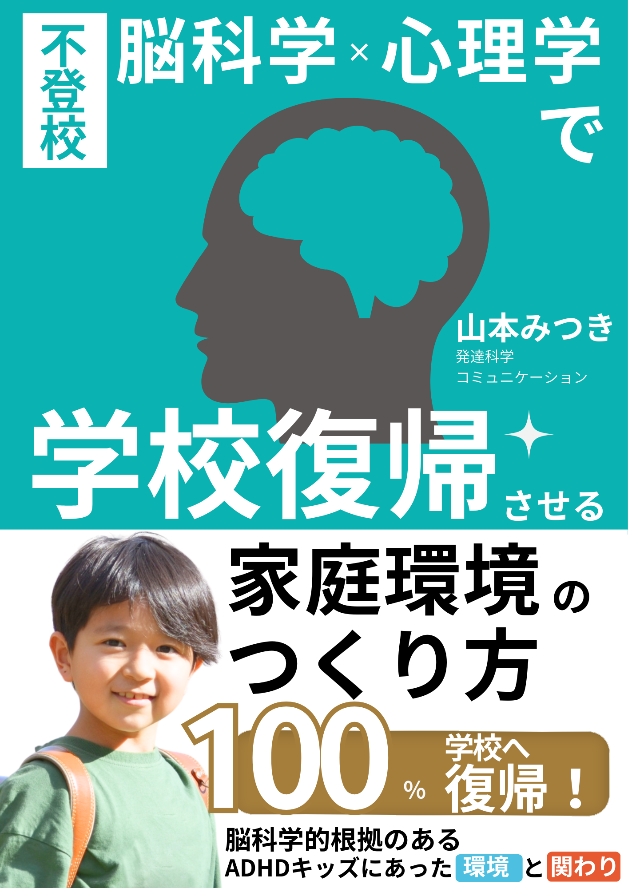 5月.png