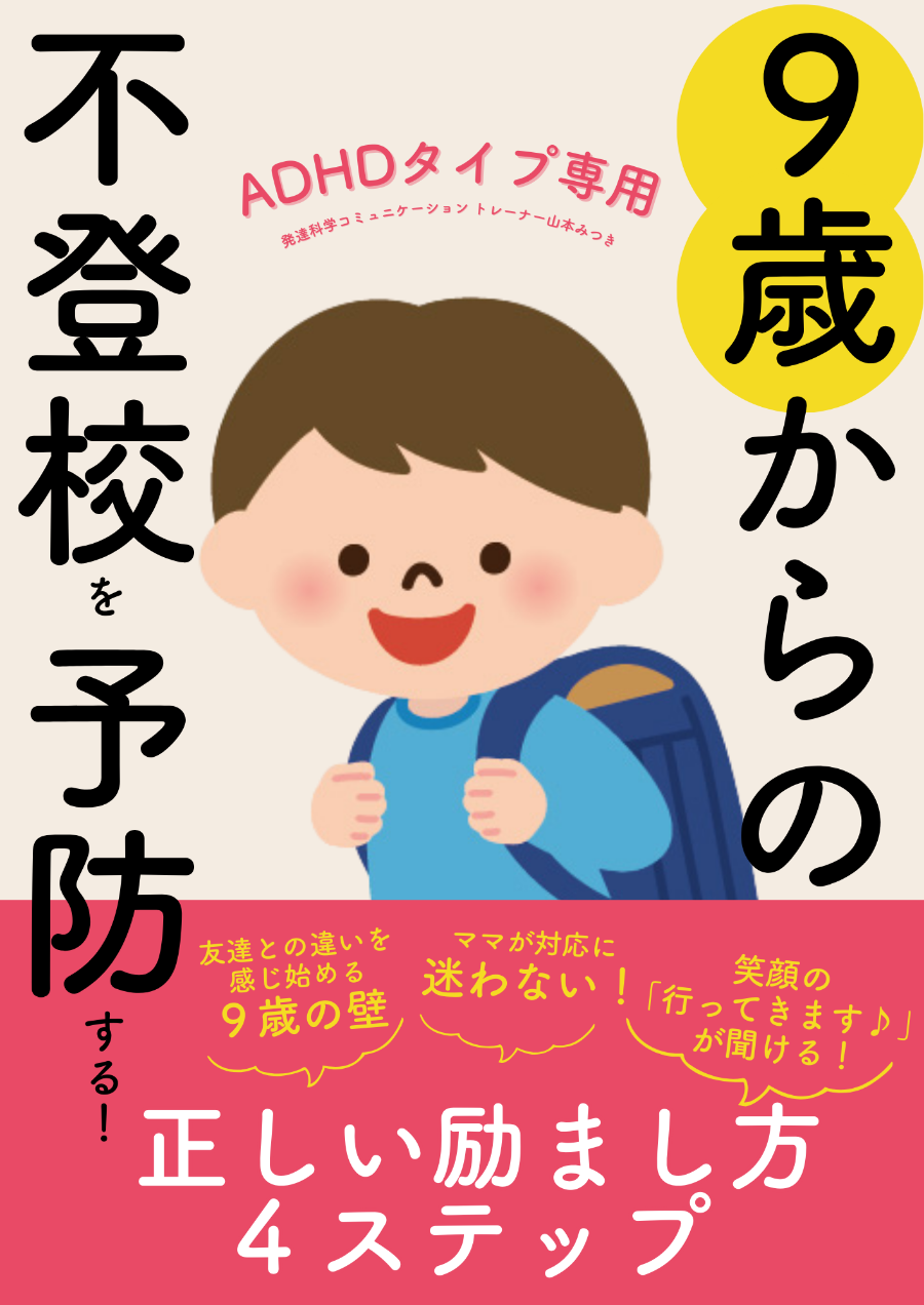 10月電子書籍.png２.png