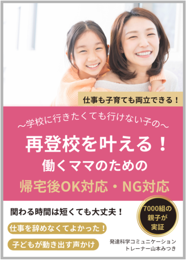 スクリーンショット 2025-10-02 21.21.00.png