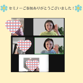 本文を追加-18.png