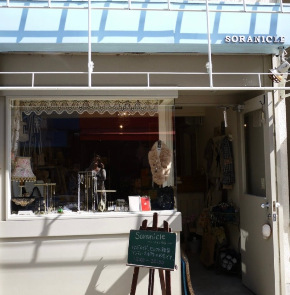 スクリーンショット 2023-08-06 6.58.11.png
