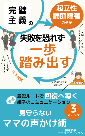 2月最終.png