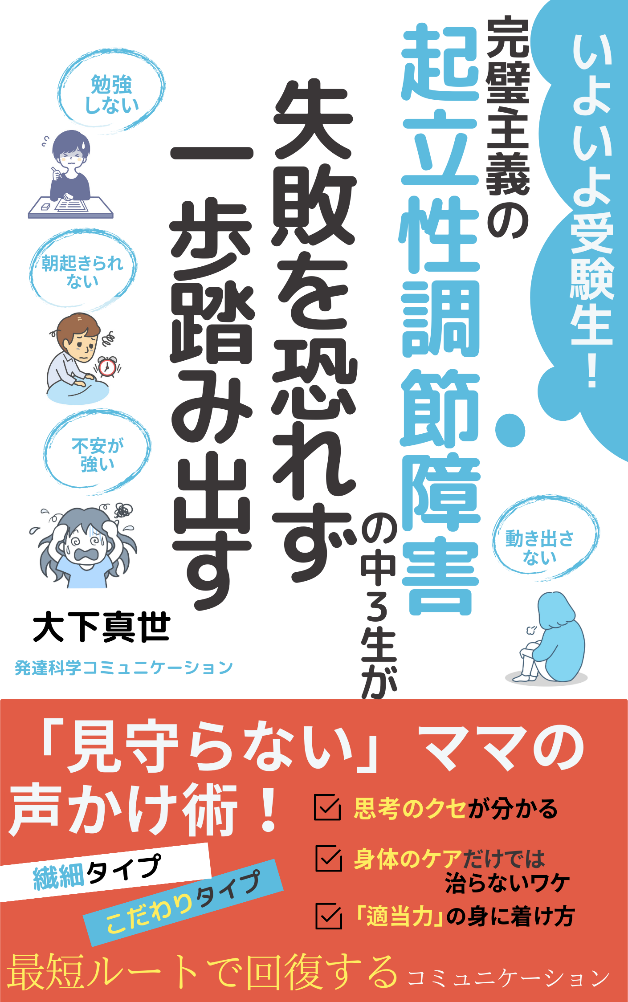 2月小冊子のコピー (1).png