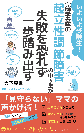 2月小冊子のコピー (1).png