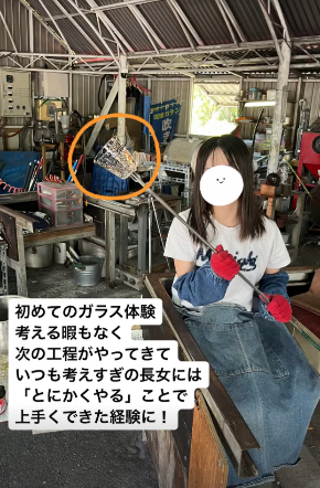 スクリーンショット (98).png
